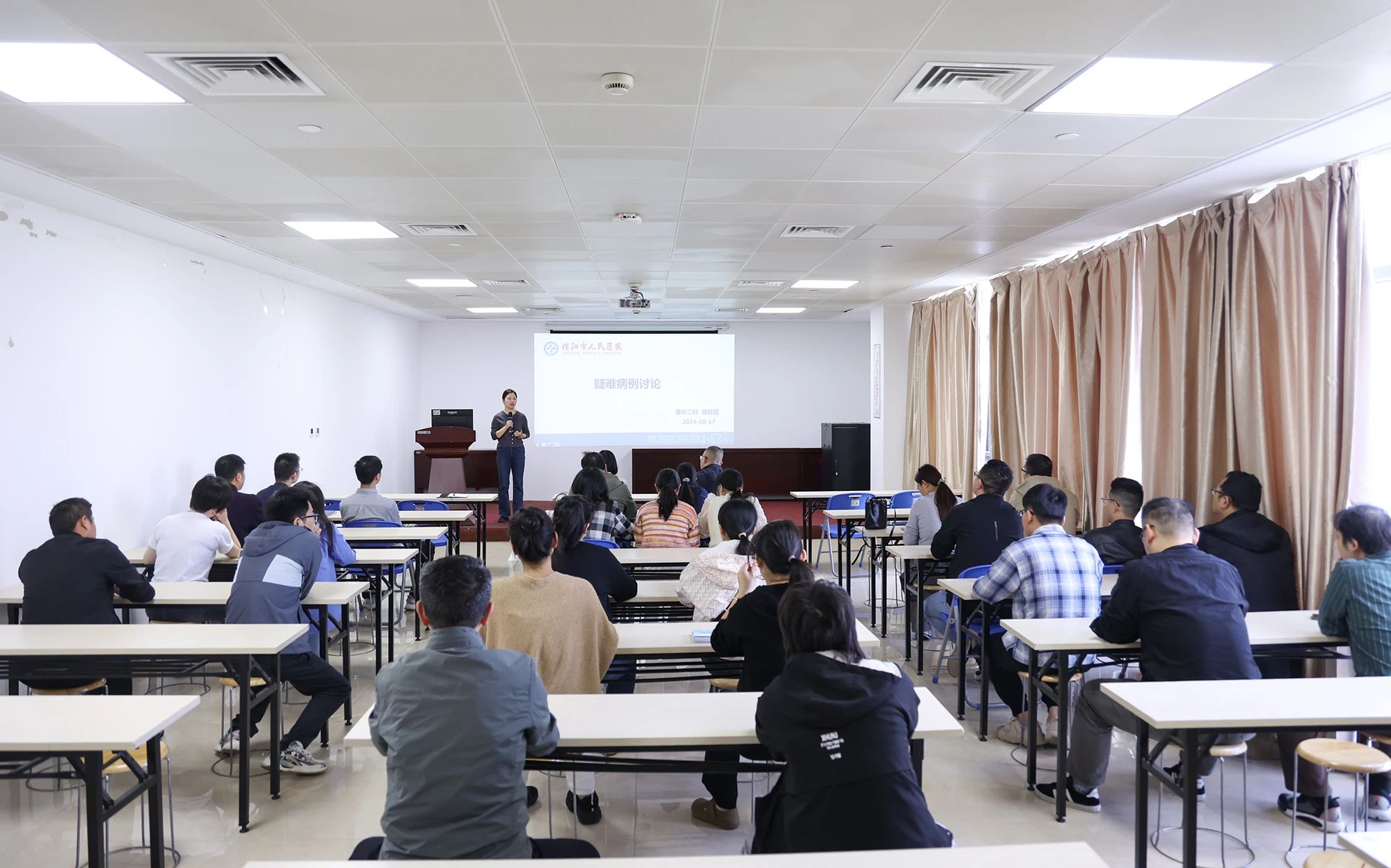 信陽(yáng)市人民醫(yī)院疑難病例討論：凝聚智慧，攻克難題